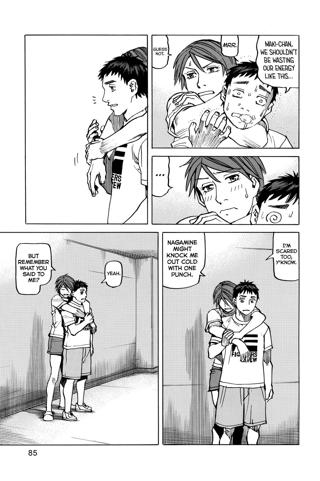 Read All Rounder Meguru ENGLISH Manga Online