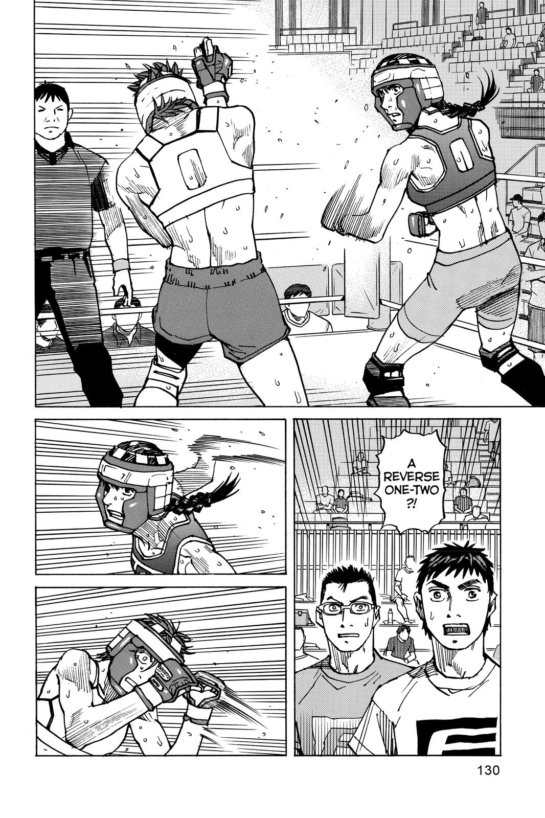 Read All Rounder Meguru ENGLISH Manga Online