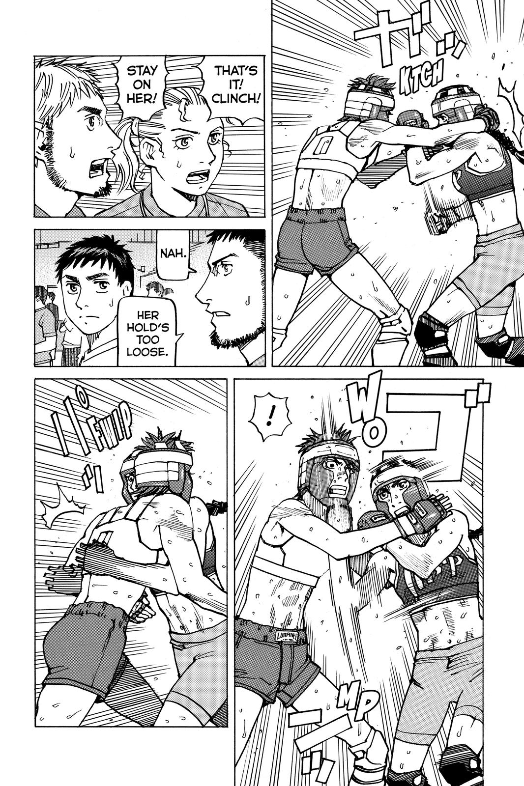 Read All Rounder Meguru ENGLISH Manga Online