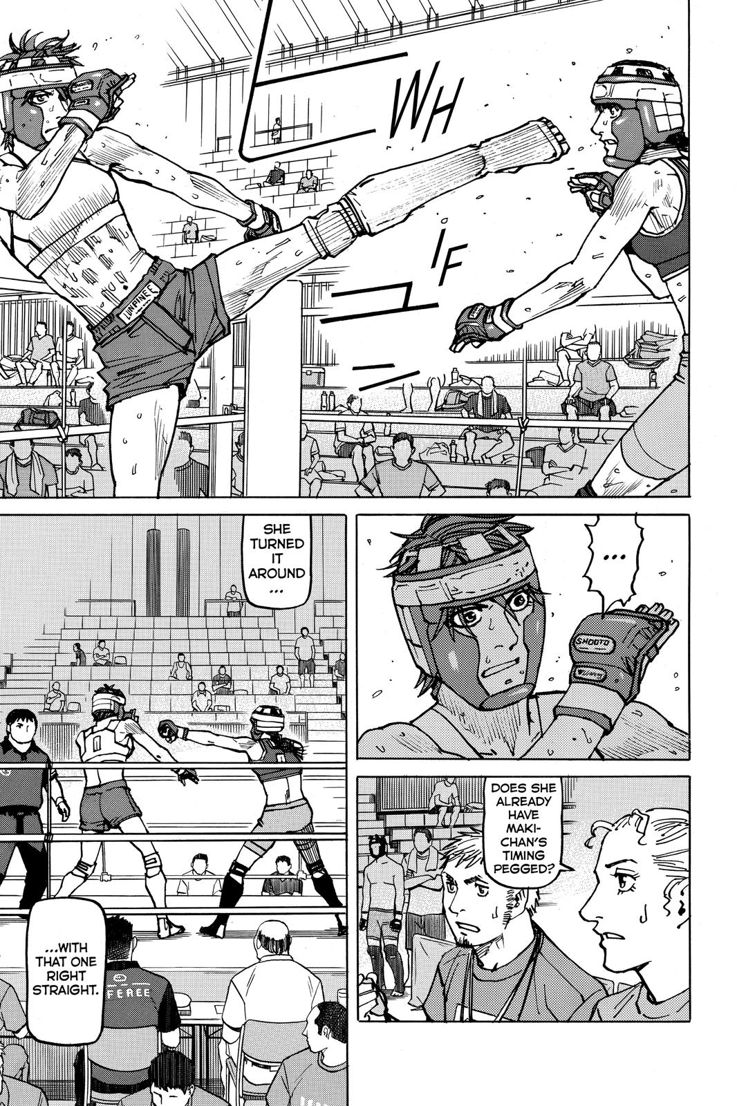 Read All Rounder Meguru ENGLISH Manga Online