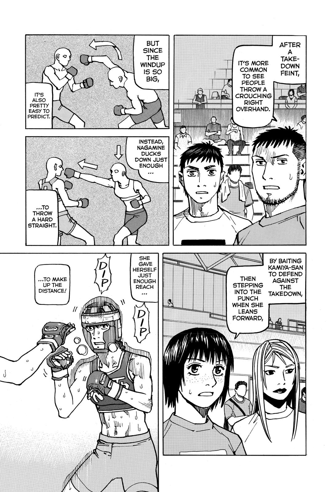 Read All Rounder Meguru ENGLISH Manga Online