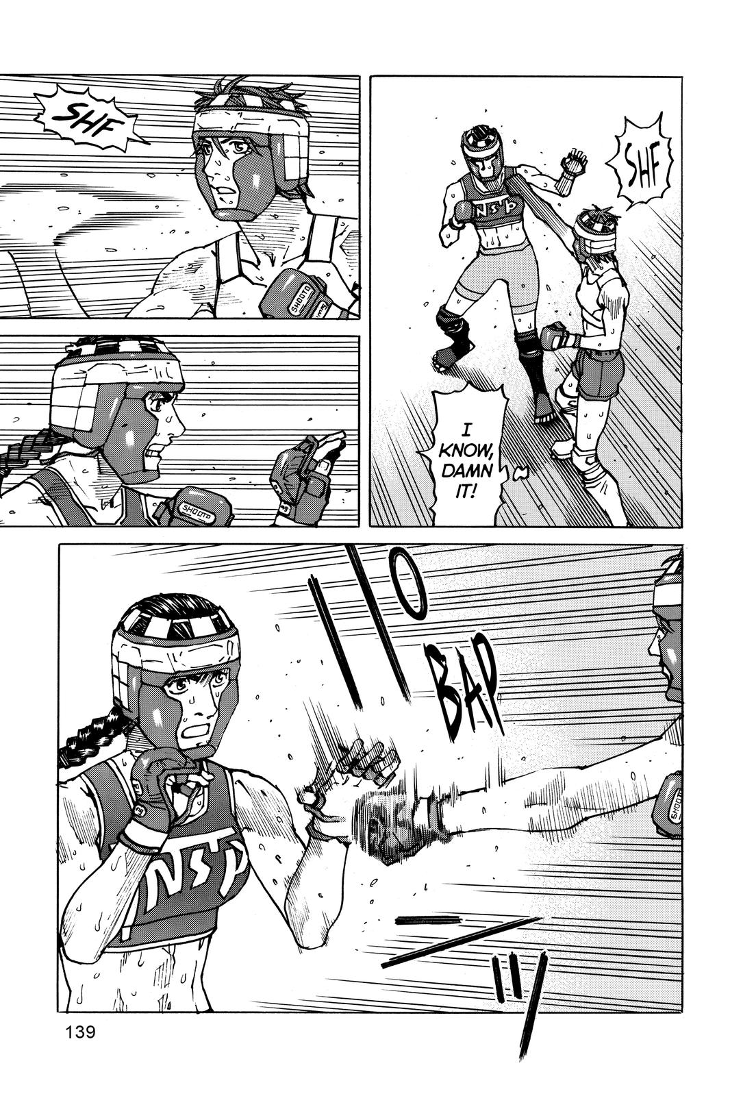 Read All Rounder Meguru ENGLISH Manga Online