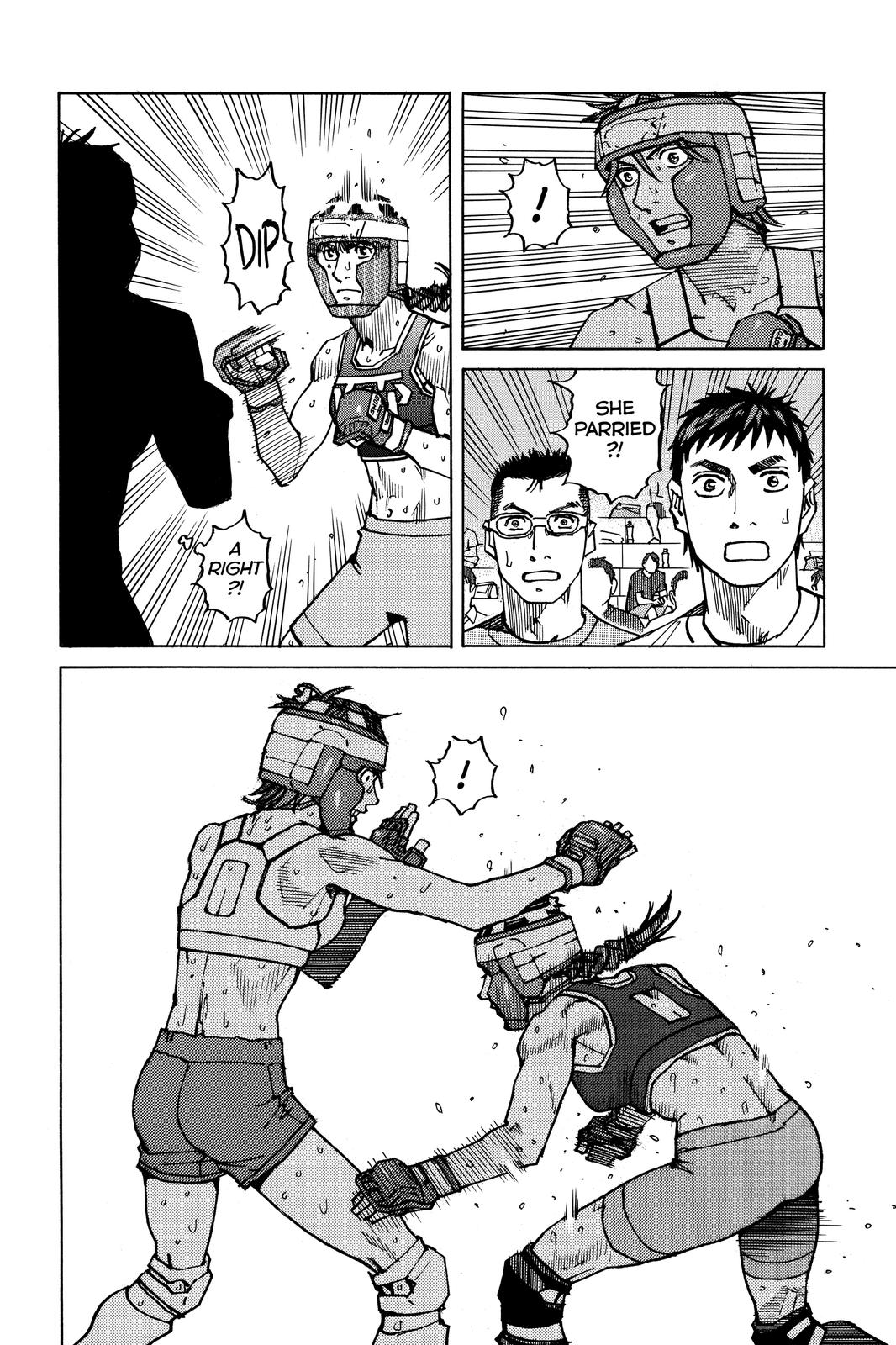 Read All Rounder Meguru ENGLISH Manga Online