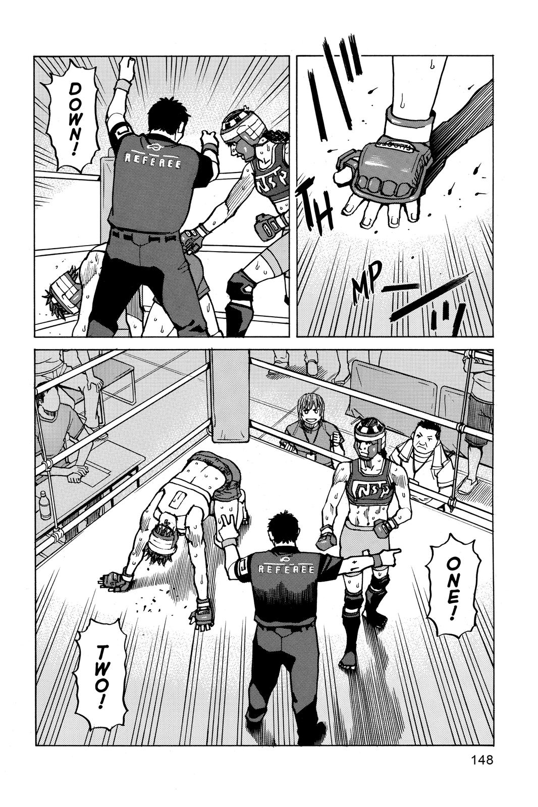 Read All Rounder Meguru ENGLISH Manga Online