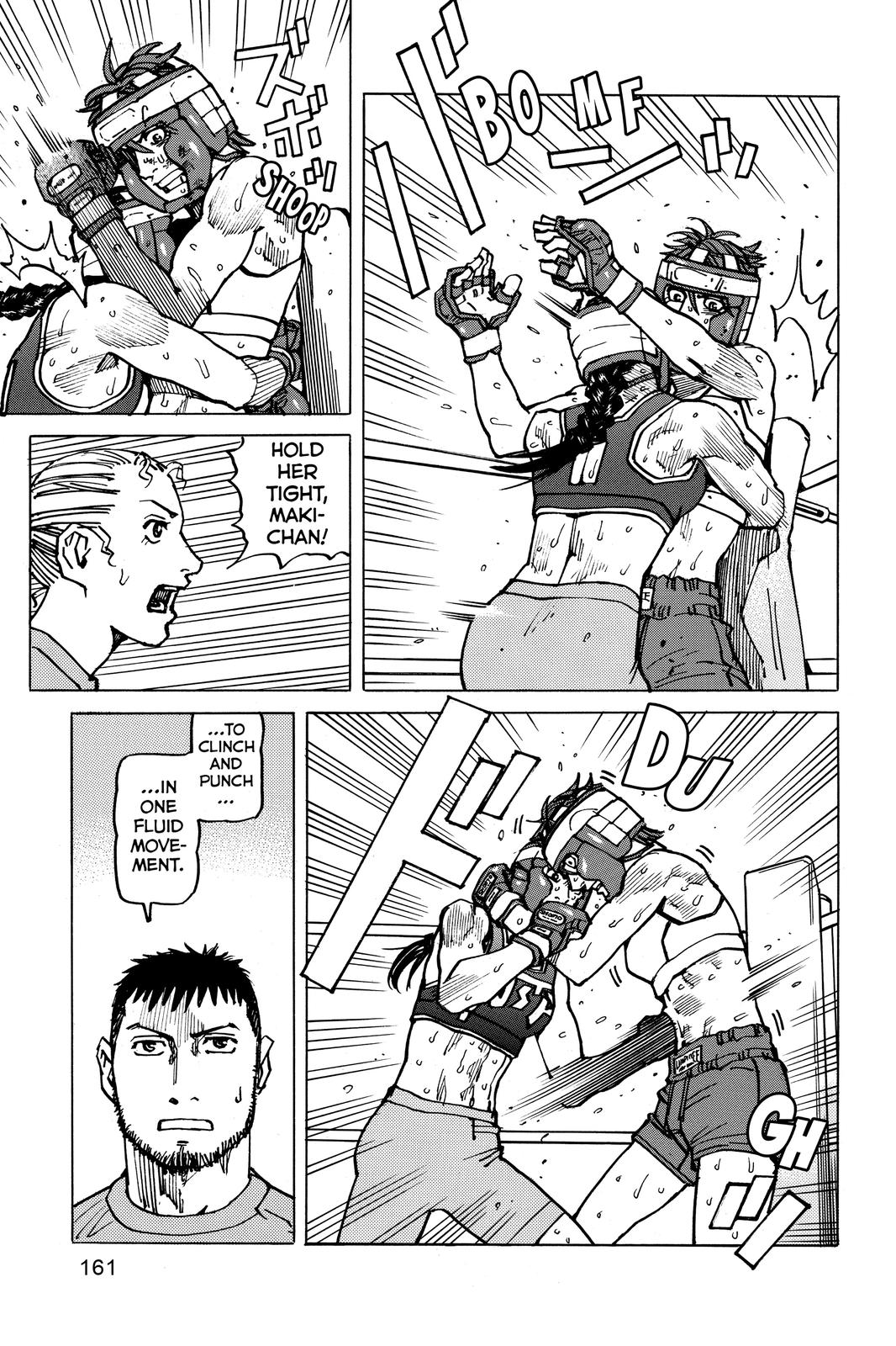 Read All Rounder Meguru ENGLISH Manga Online