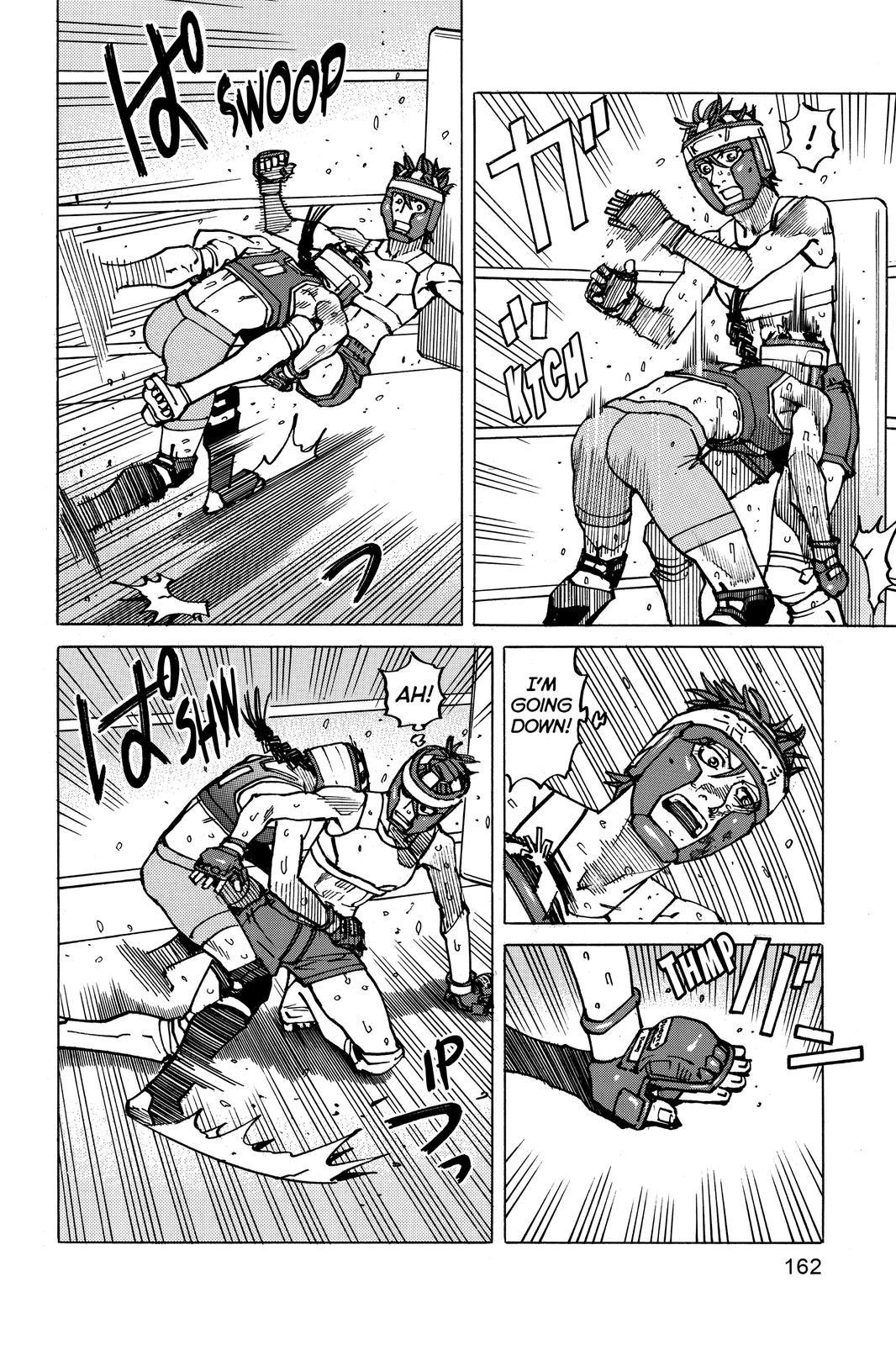 Read All Rounder Meguru ENGLISH Manga Online