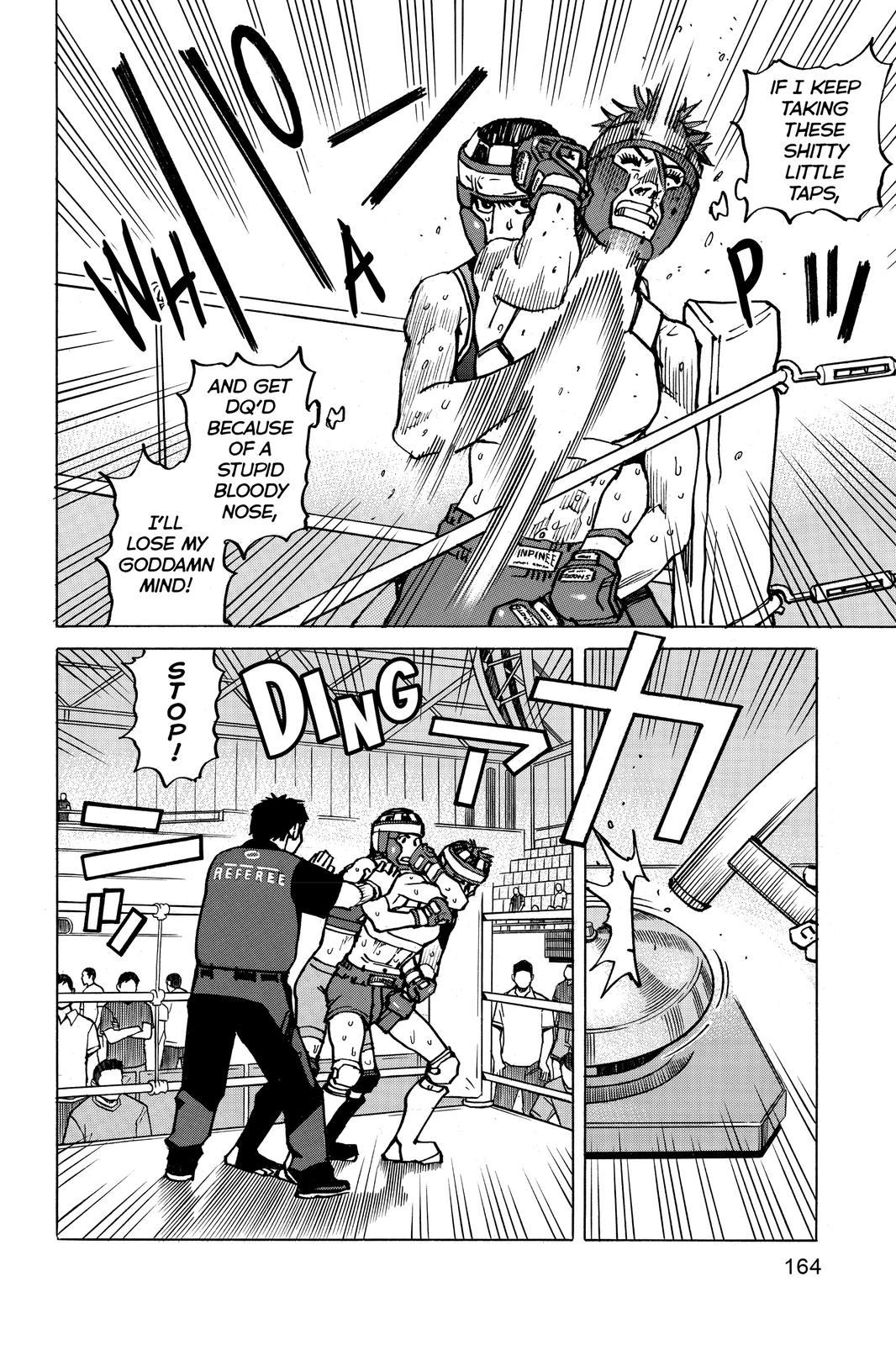 Read All Rounder Meguru ENGLISH Manga Online