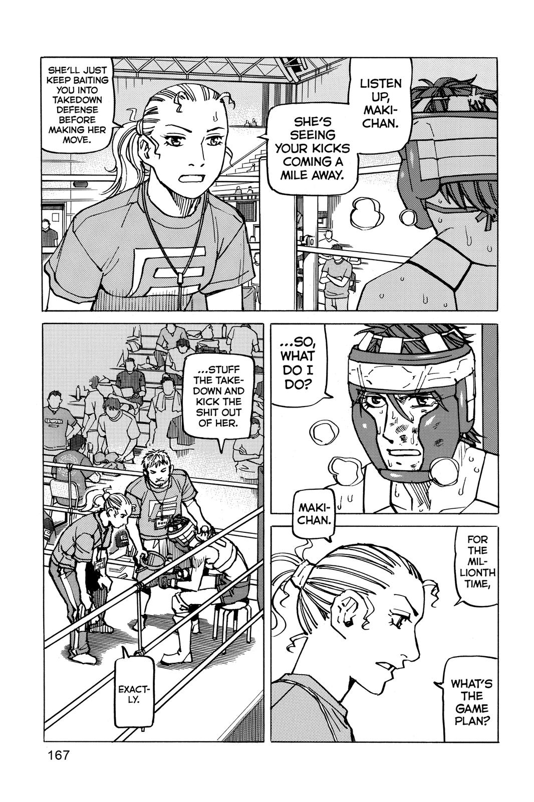 Read All Rounder Meguru ENGLISH Manga Online