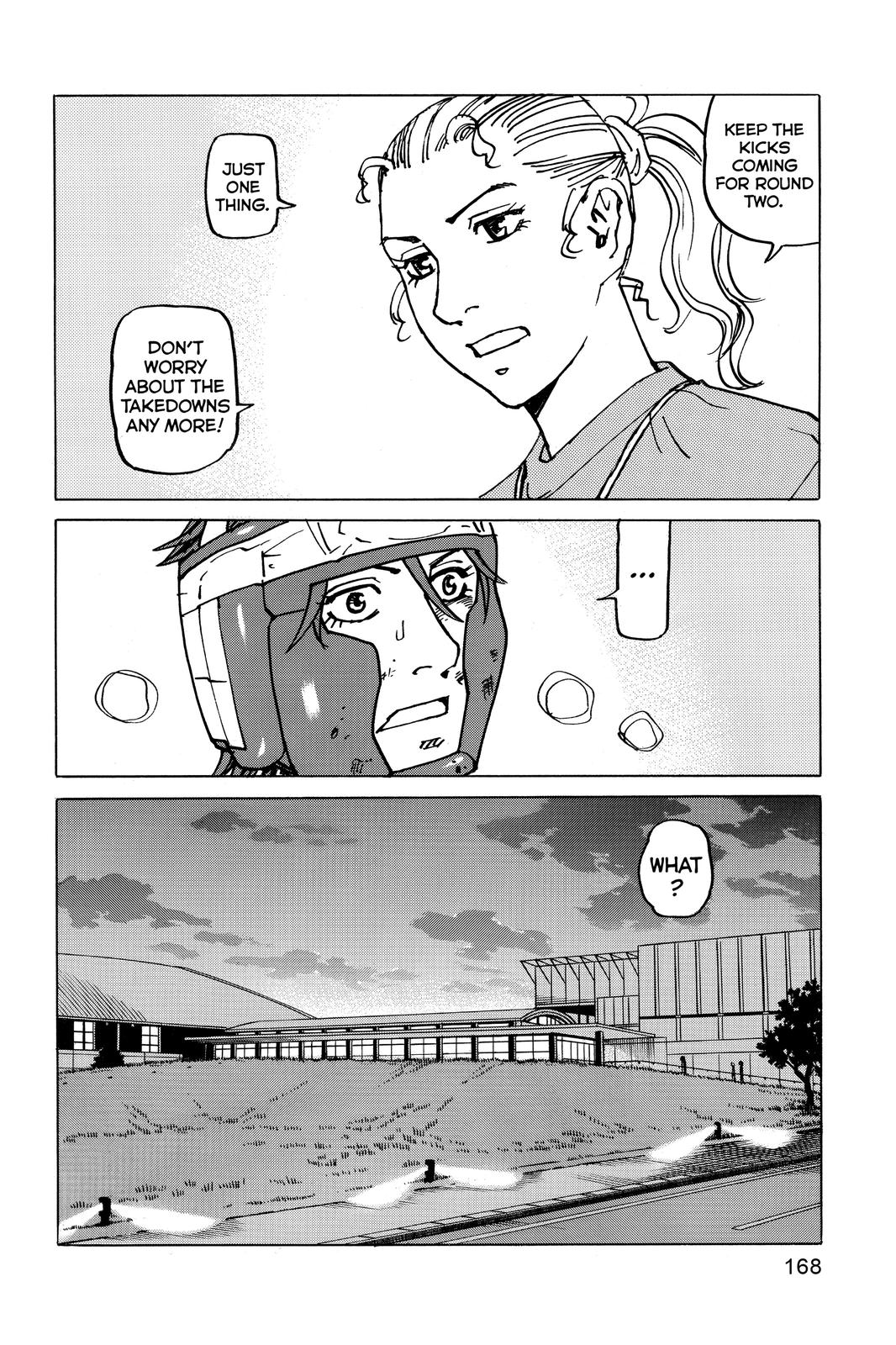 Read All Rounder Meguru ENGLISH Manga Online