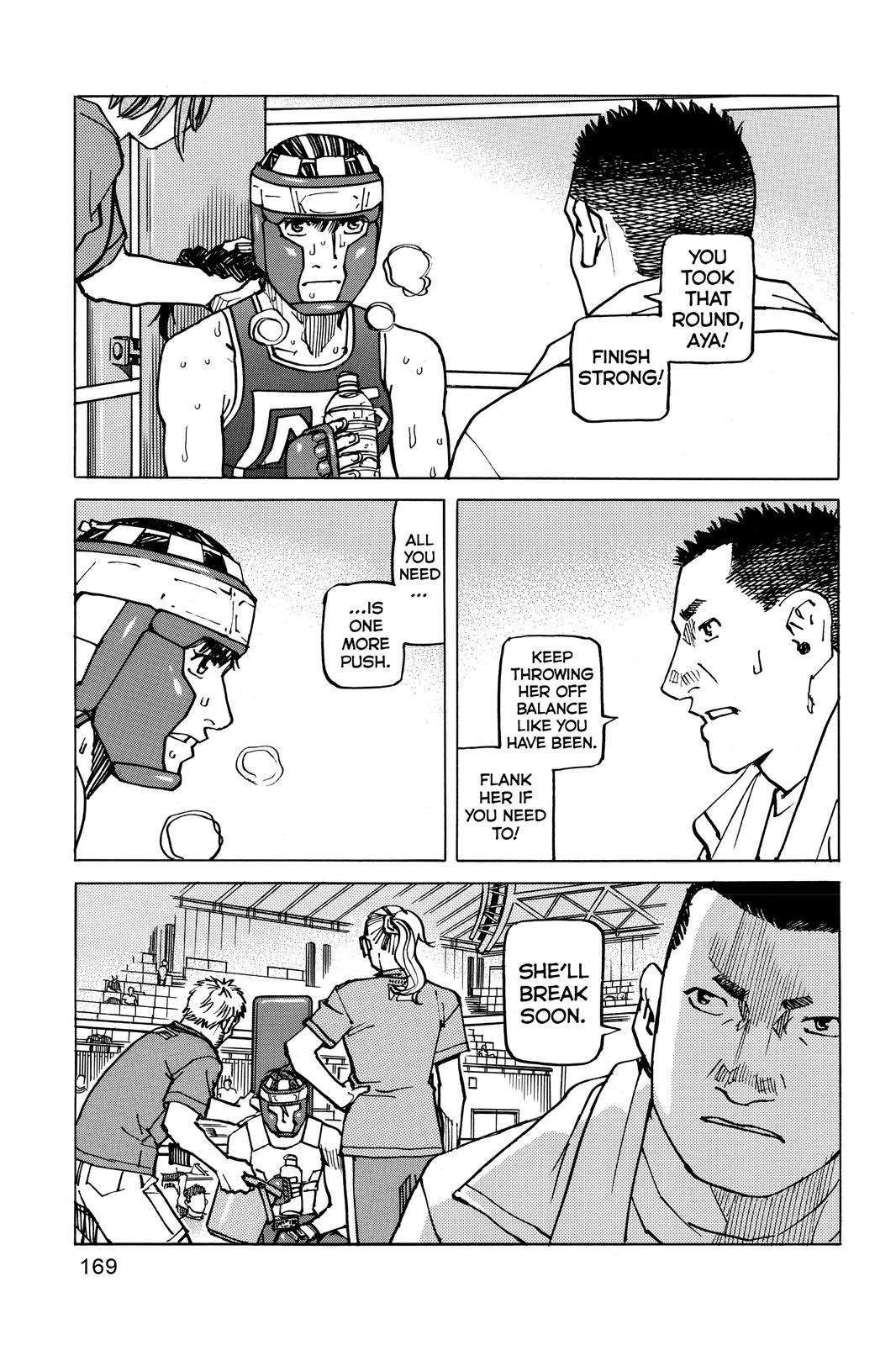 Read All Rounder Meguru ENGLISH Manga Online