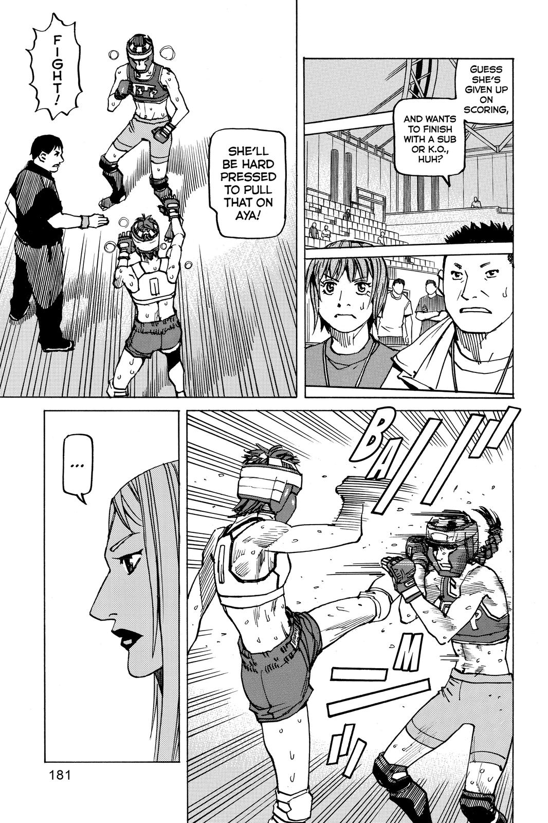 Read All Rounder Meguru ENGLISH Manga Online