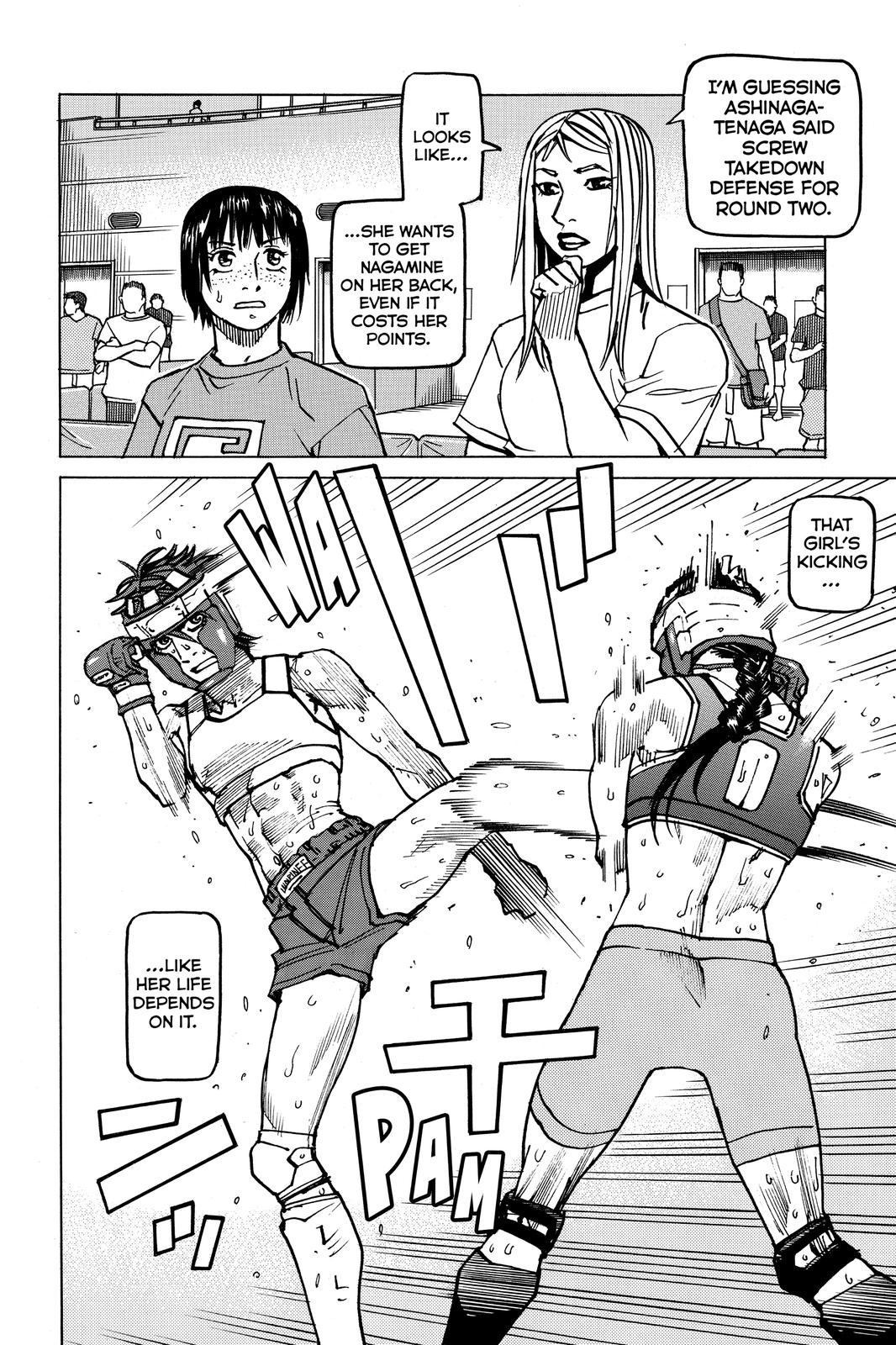 Read All Rounder Meguru ENGLISH Manga Online