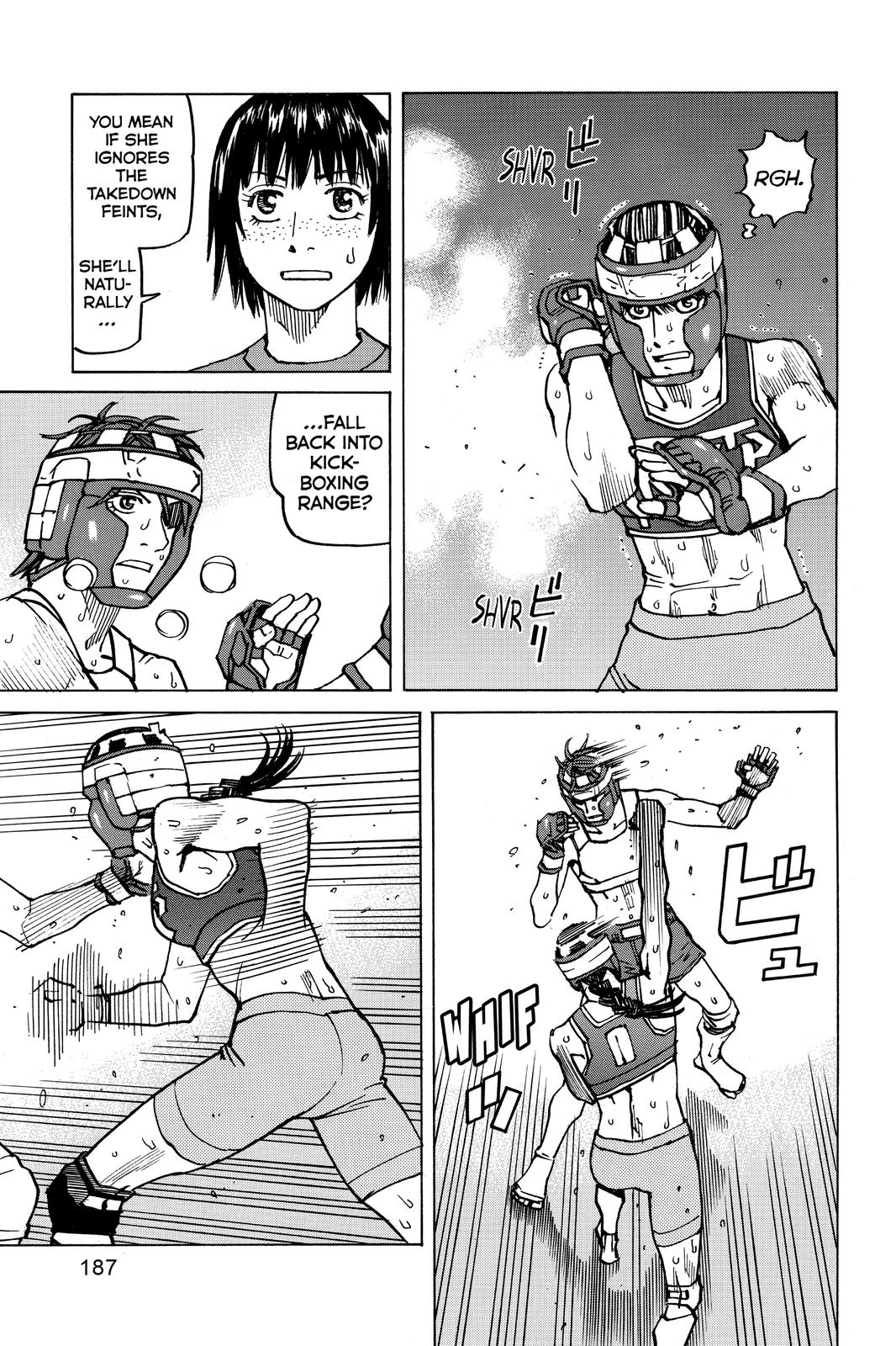 Read All Rounder Meguru ENGLISH Manga Online