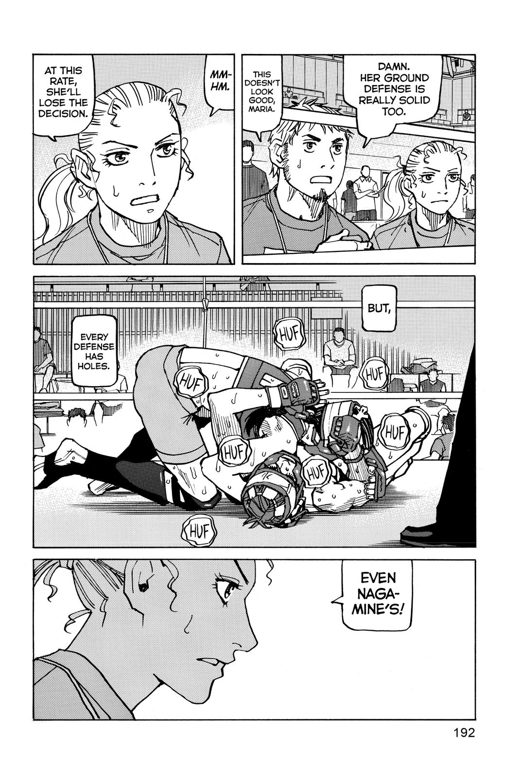 Read All Rounder Meguru ENGLISH Manga Online