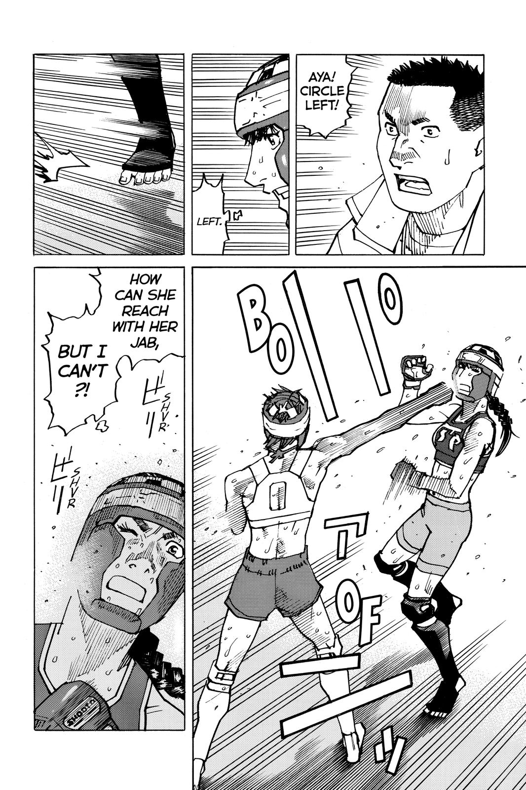 Read All Rounder Meguru ENGLISH Manga Online