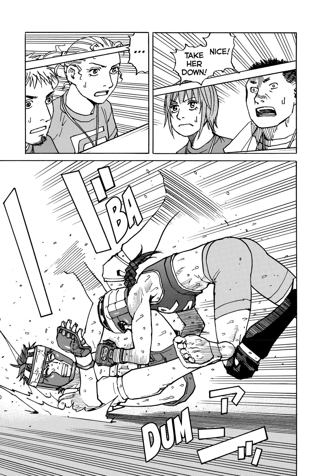 Read All Rounder Meguru ENGLISH Manga Online