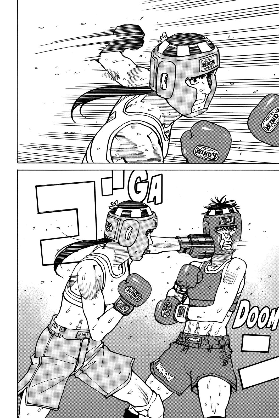 Read All Rounder Meguru ENGLISH Manga Online