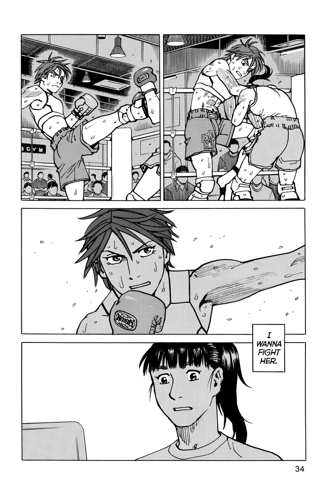 Read All Rounder Meguru ENGLISH Manga Online