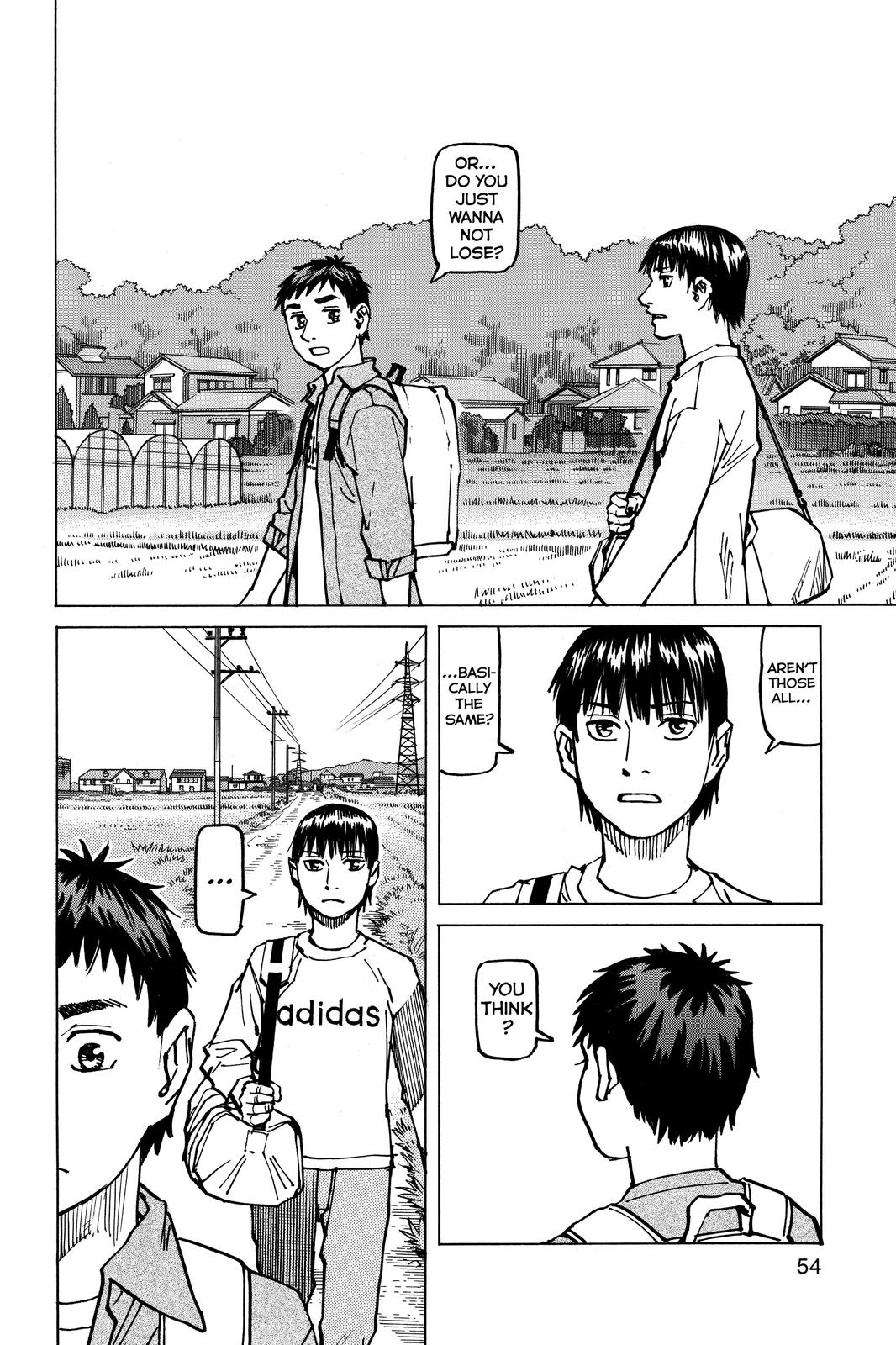 Read All Rounder Meguru ENGLISH Manga Online
