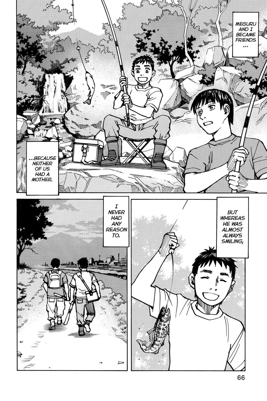 Read All Rounder Meguru ENGLISH Manga Online