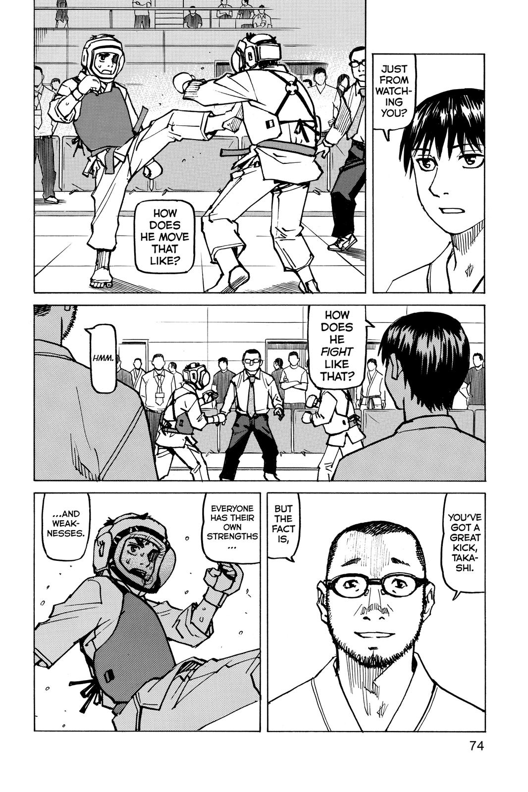 Read All Rounder Meguru ENGLISH Manga Online