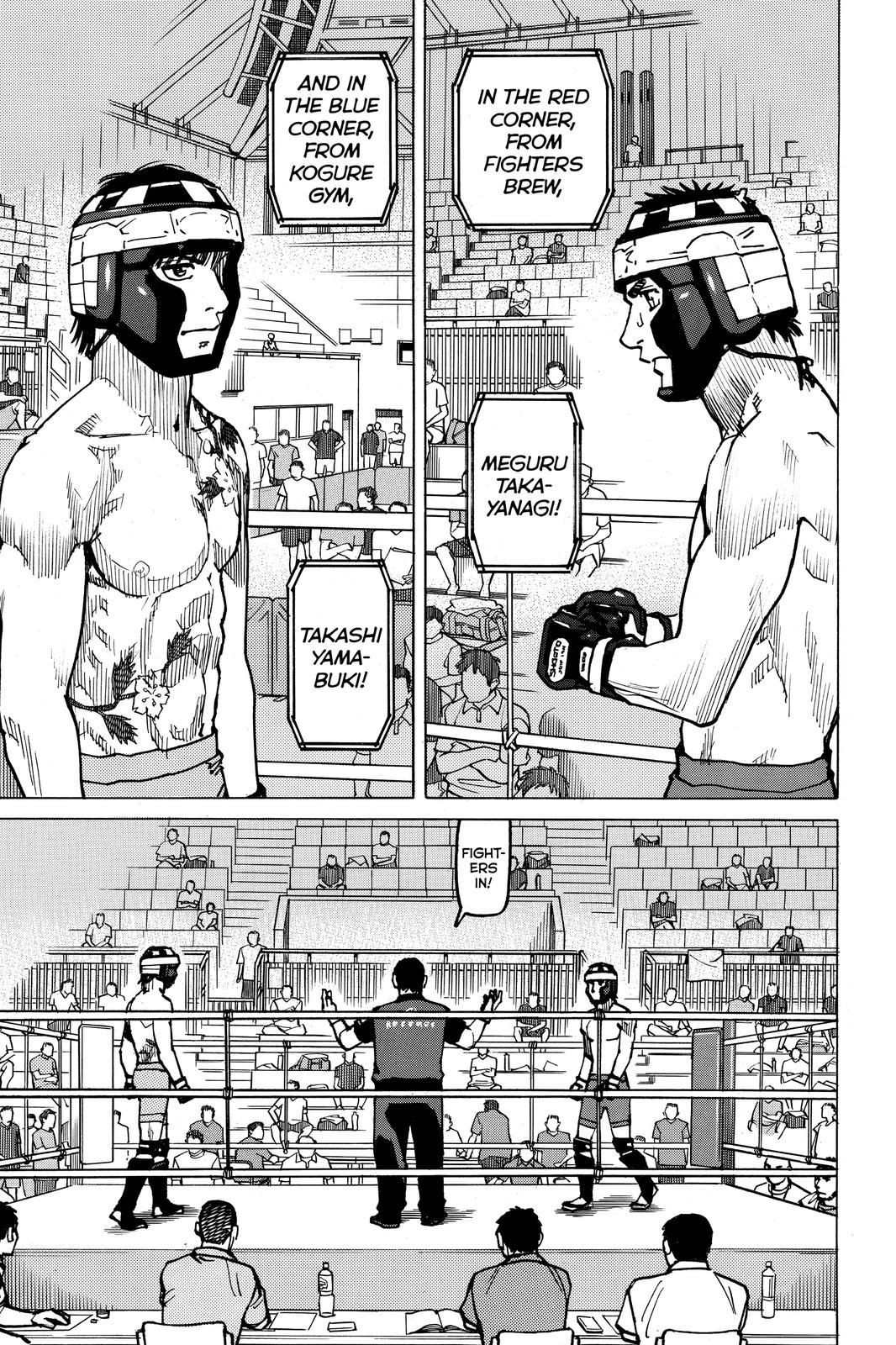 Read All Rounder Meguru ENGLISH Manga Online