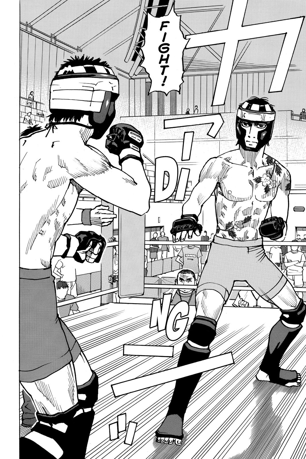 Read All Rounder Meguru ENGLISH Manga Online