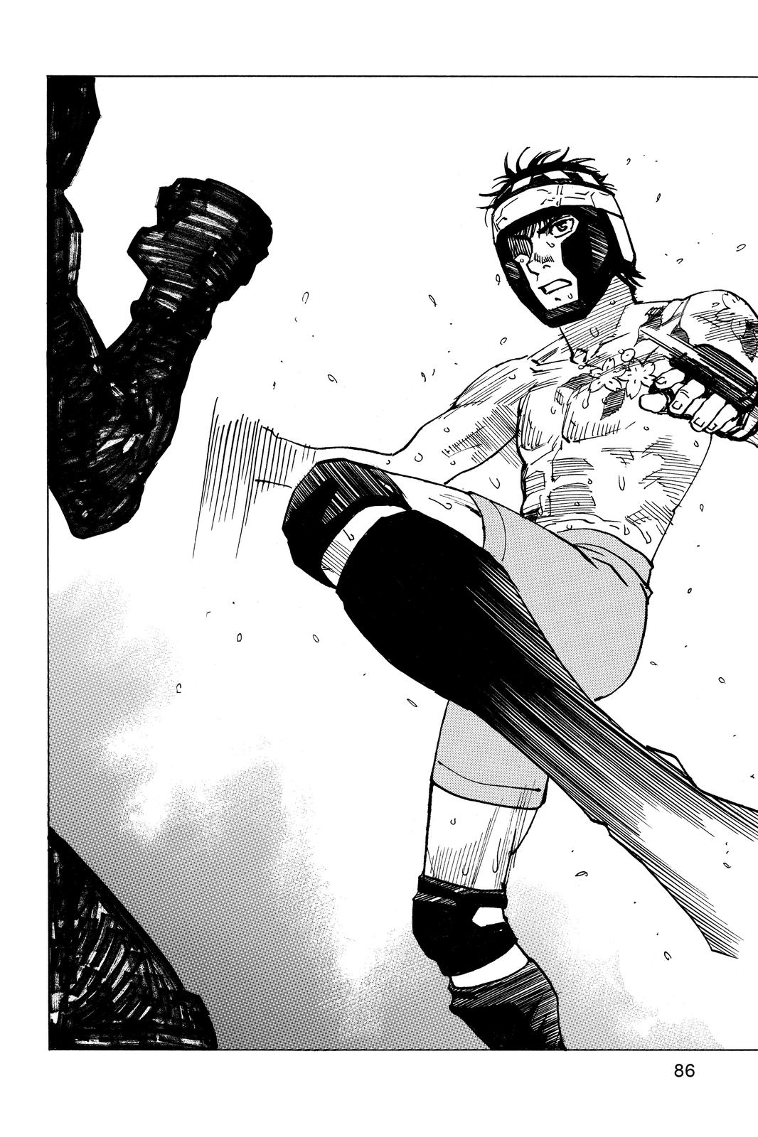 Read All Rounder Meguru ENGLISH Manga Online