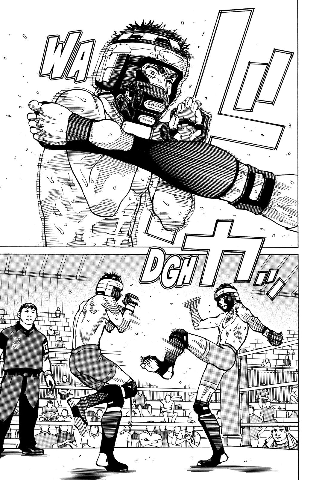 Read All Rounder Meguru ENGLISH Manga Online