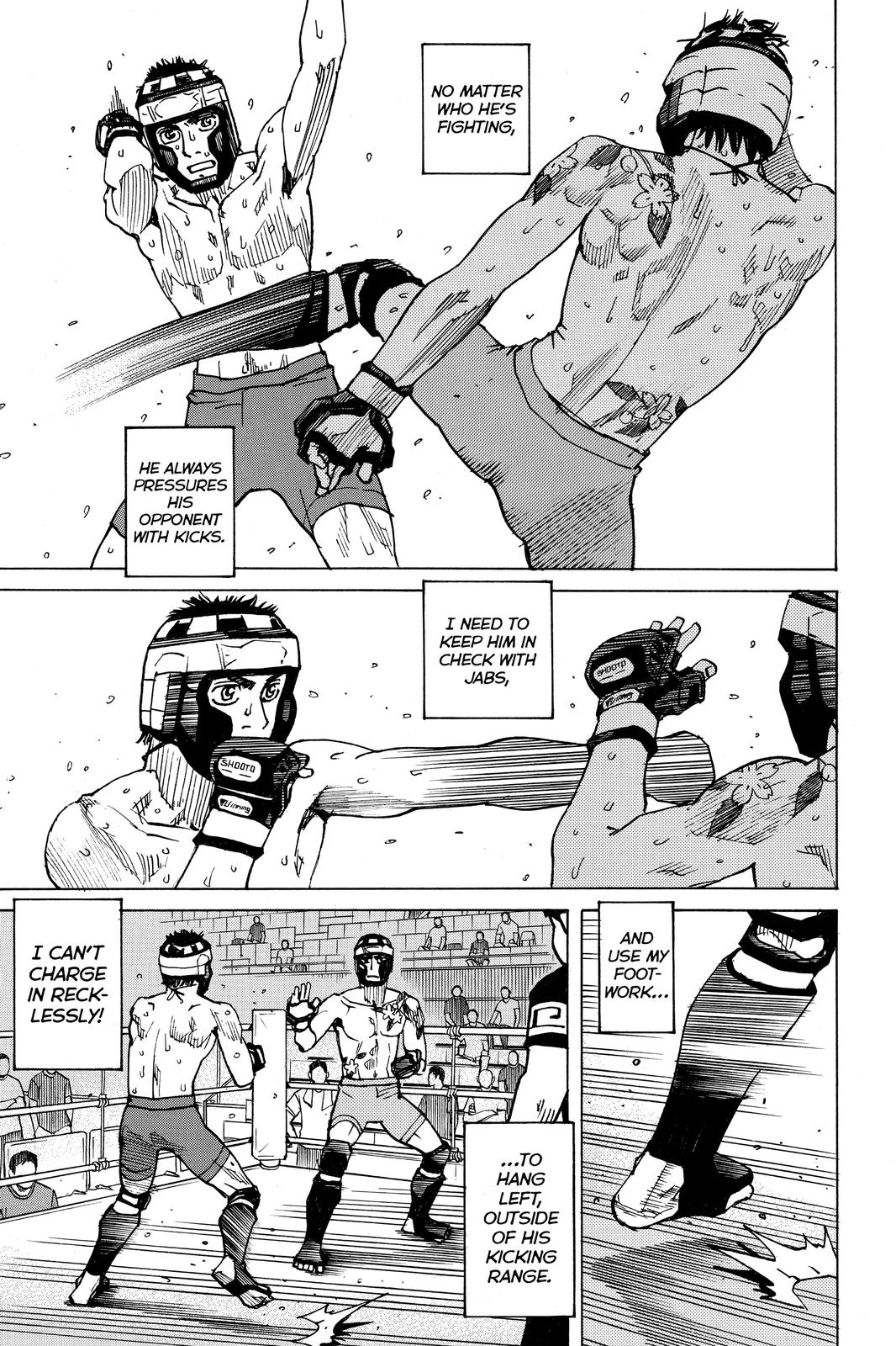 Read All Rounder Meguru ENGLISH Manga Online