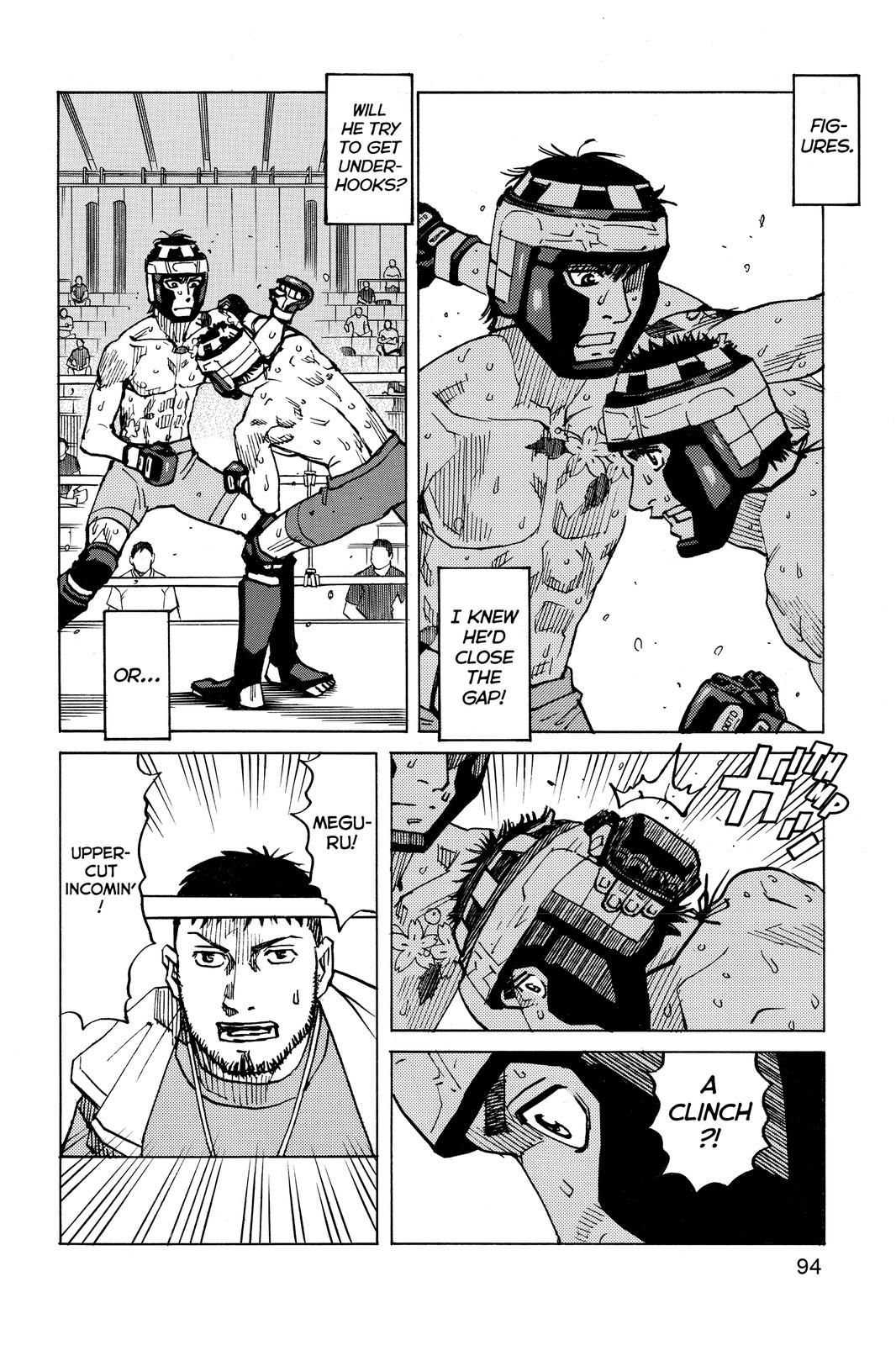 Read All Rounder Meguru ENGLISH Manga Online