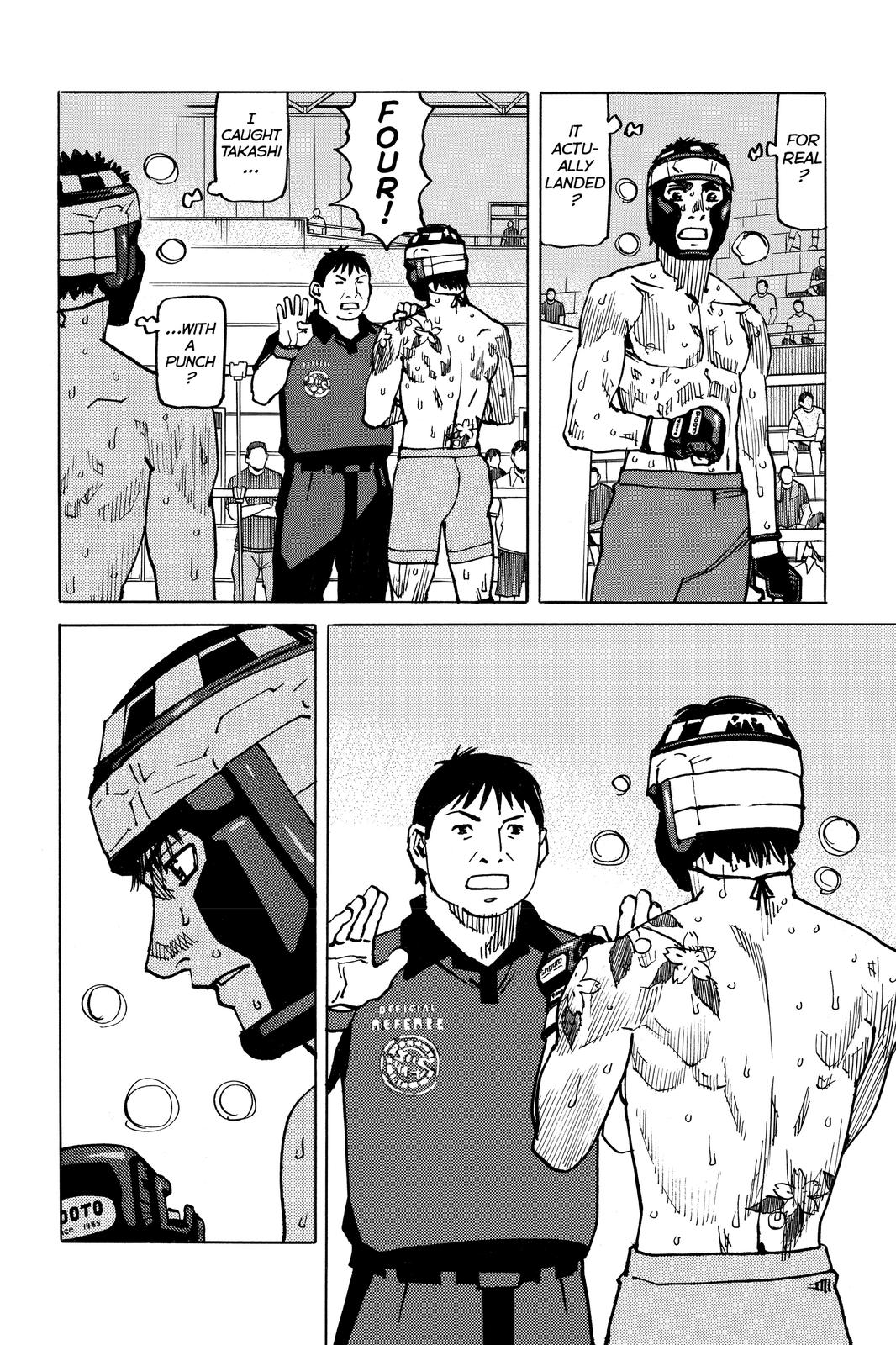 Read All Rounder Meguru ENGLISH Manga Online