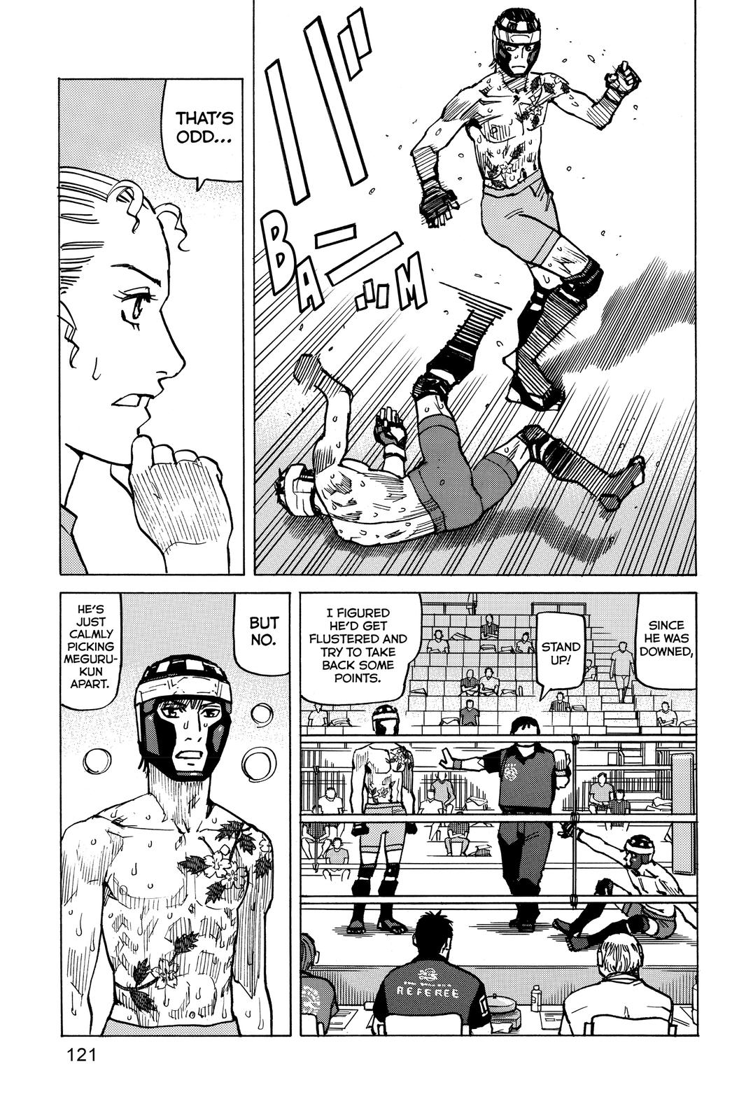 Read All Rounder Meguru ENGLISH Manga Online