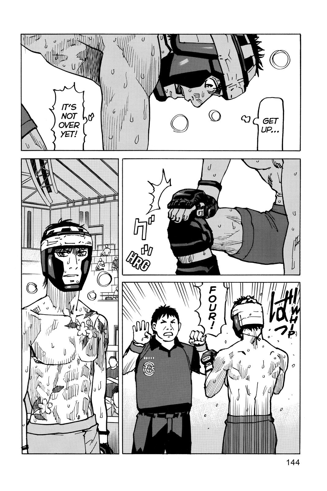 Read All Rounder Meguru ENGLISH Manga Online