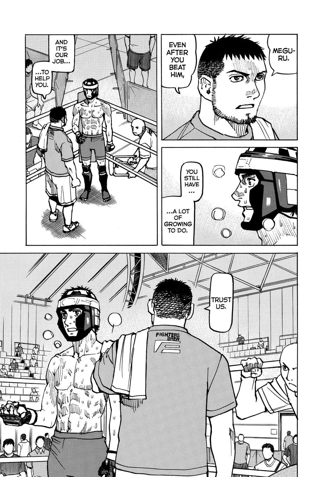 Read All Rounder Meguru ENGLISH Manga Online