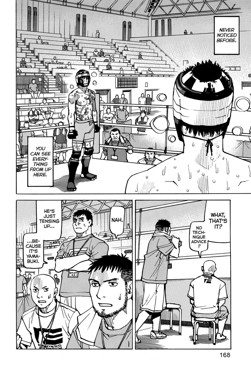 Read All Rounder Meguru ENGLISH Manga Online