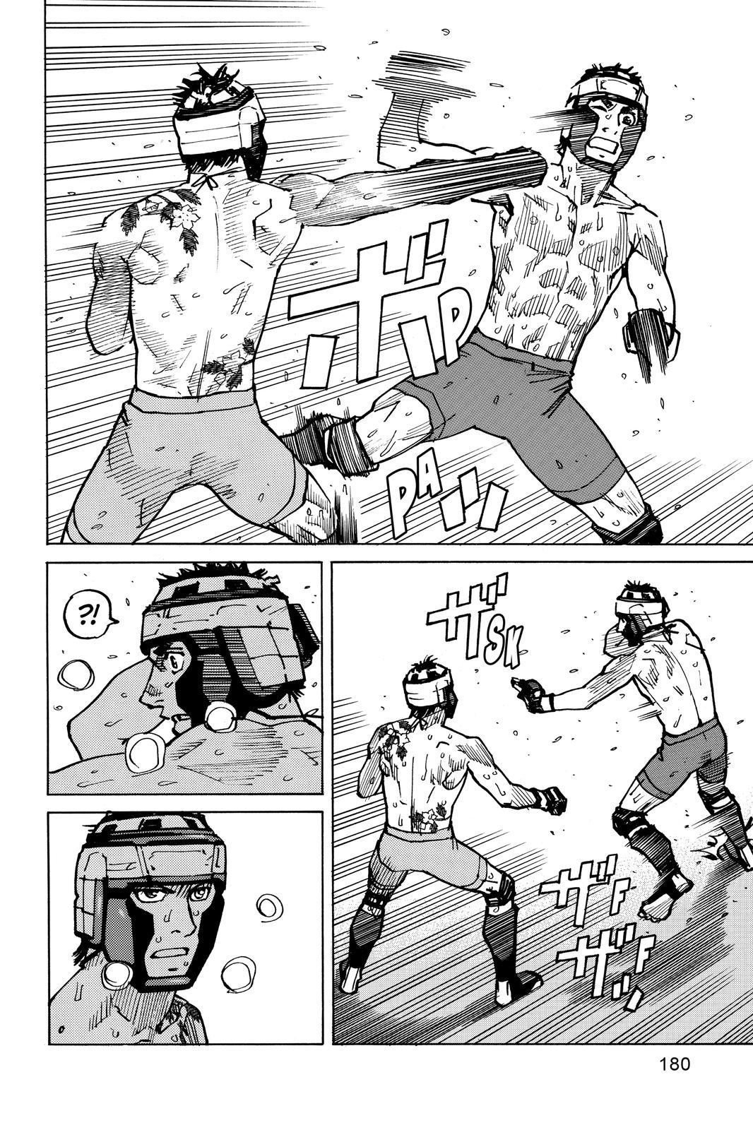 Read All Rounder Meguru ENGLISH Manga Online