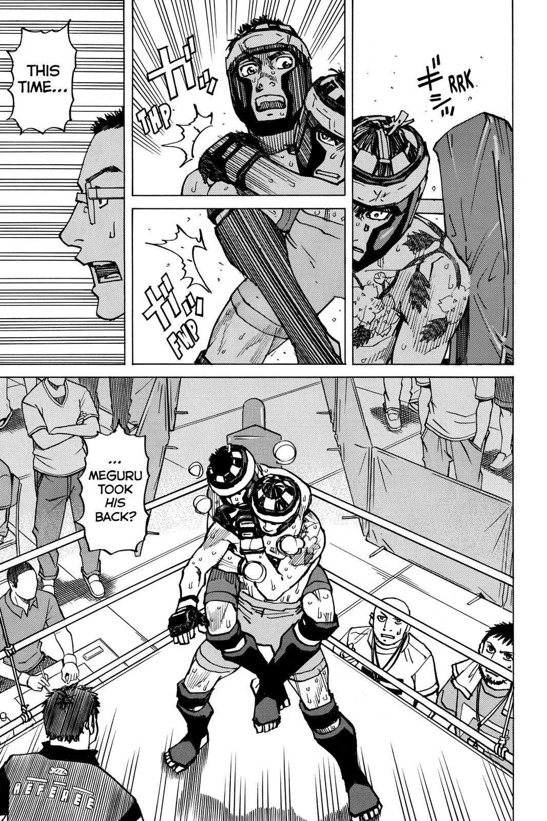 Read All Rounder Meguru ENGLISH Manga Online