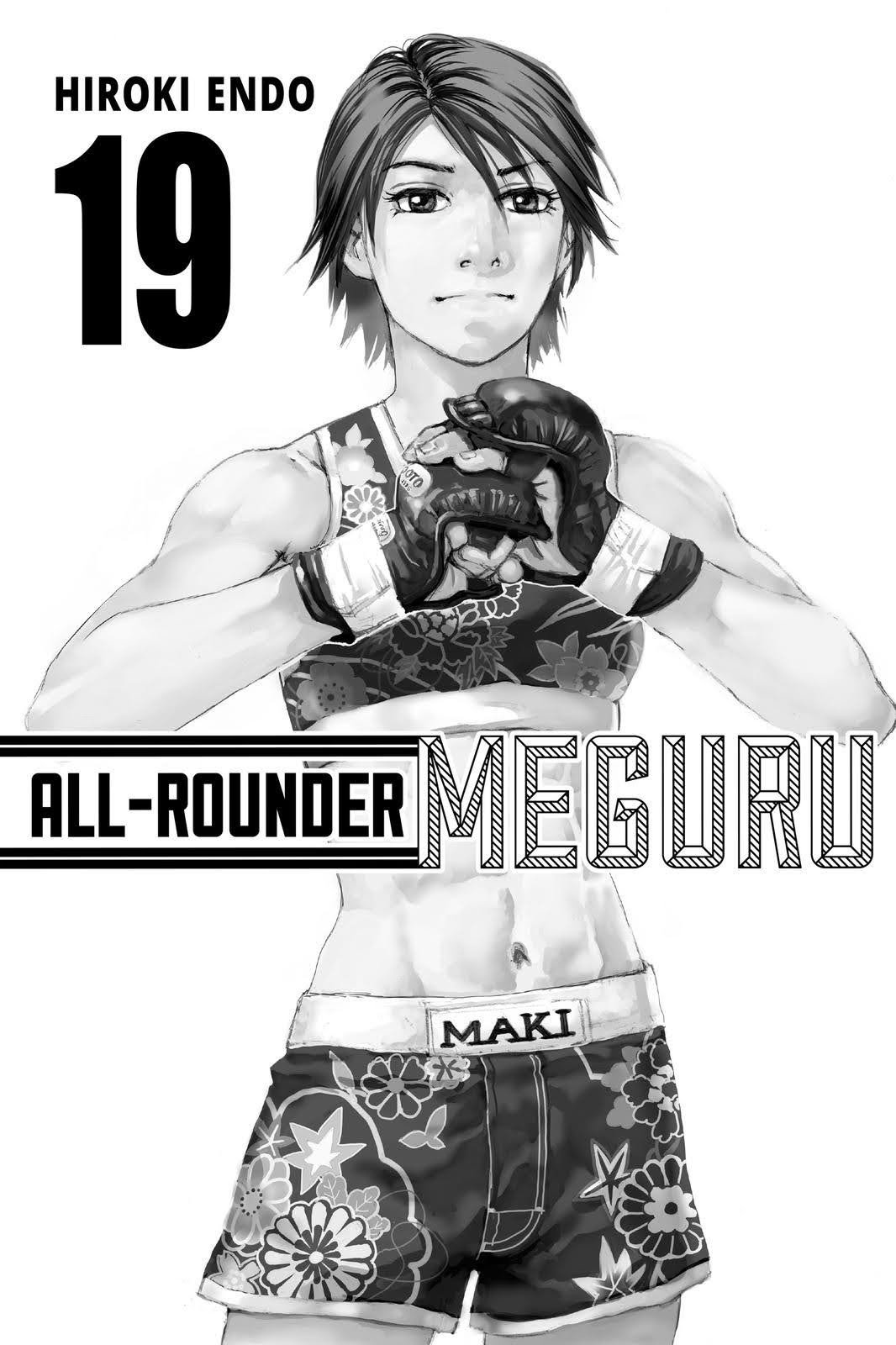 Read All Rounder Meguru ENGLISH Manga Online