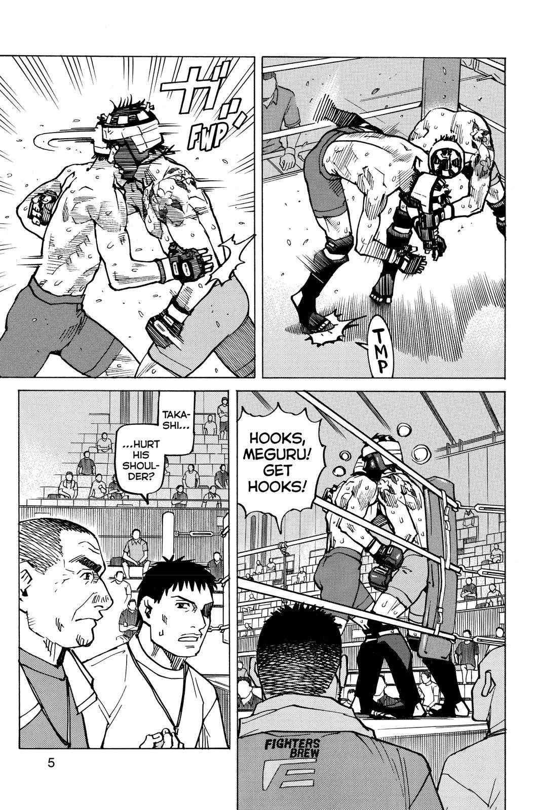 Read All Rounder Meguru ENGLISH Manga Online