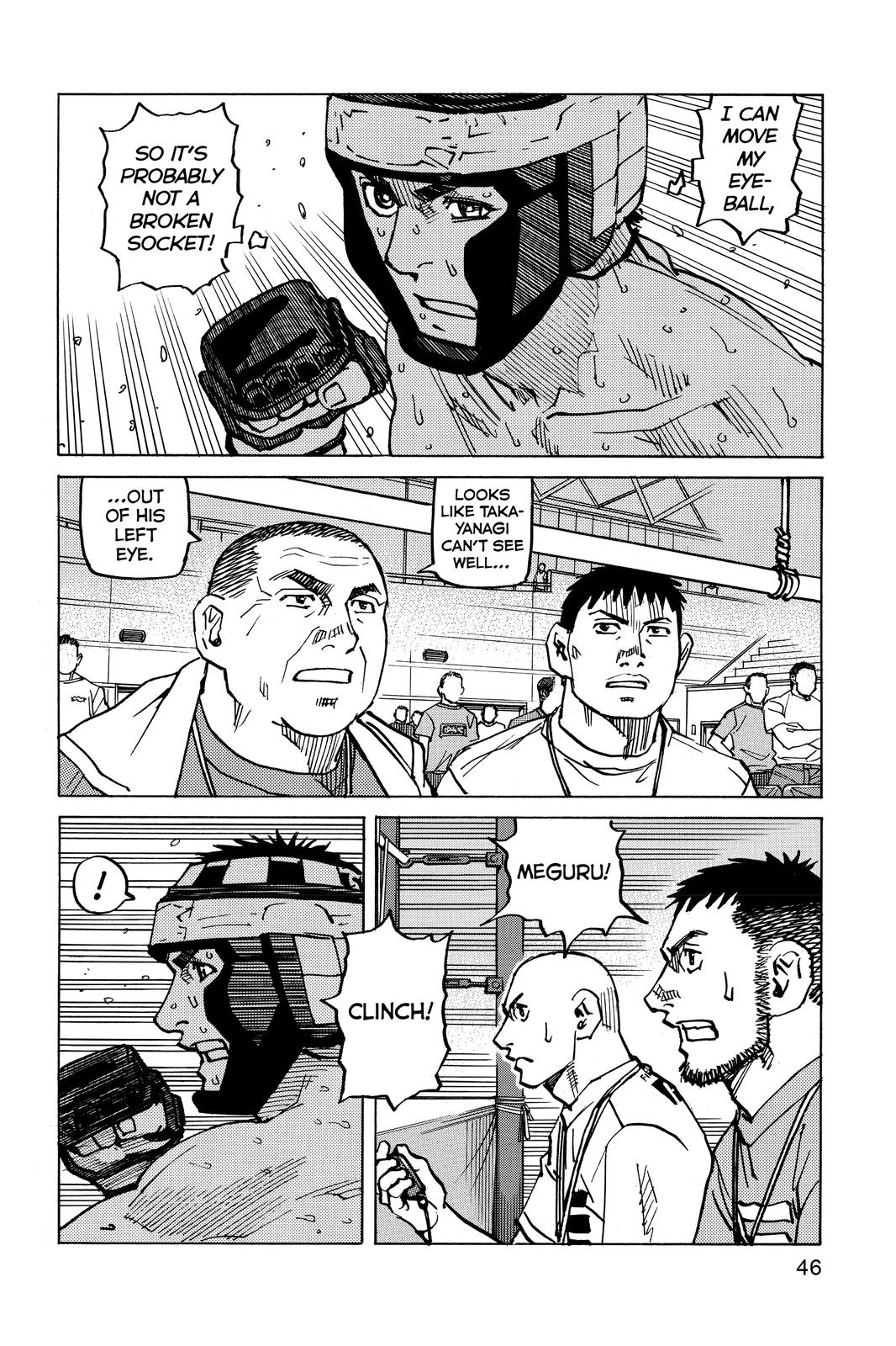 Read All Rounder Meguru ENGLISH Manga Online