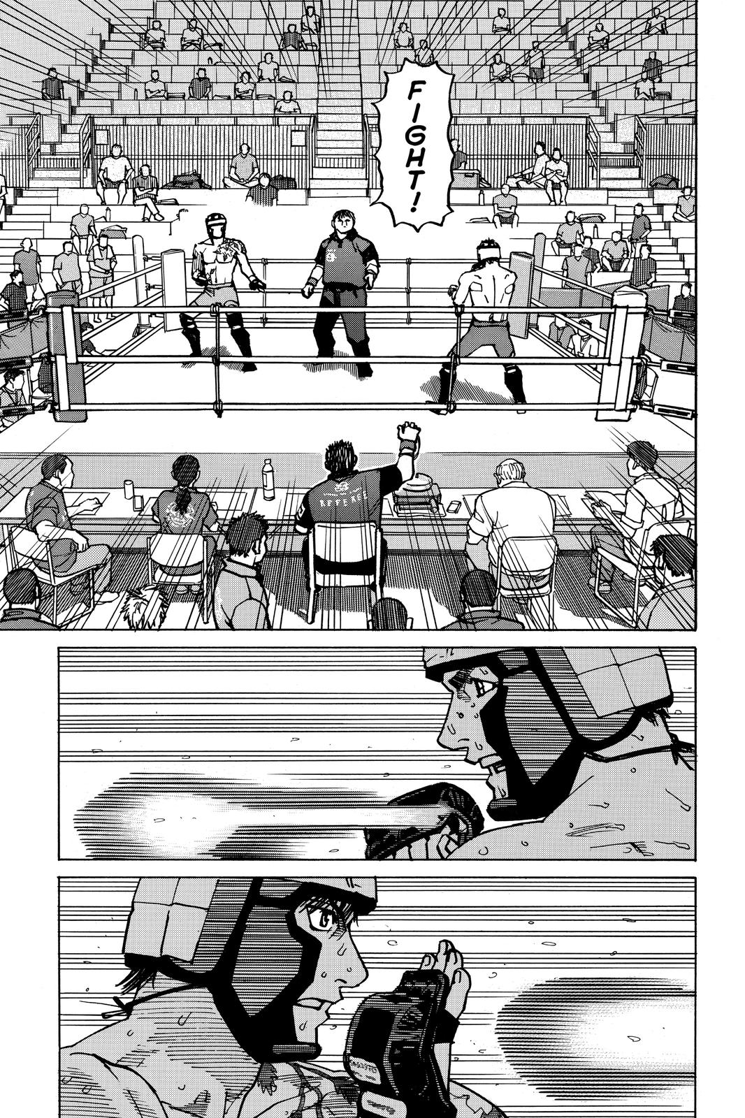 Read All Rounder Meguru ENGLISH Manga Online