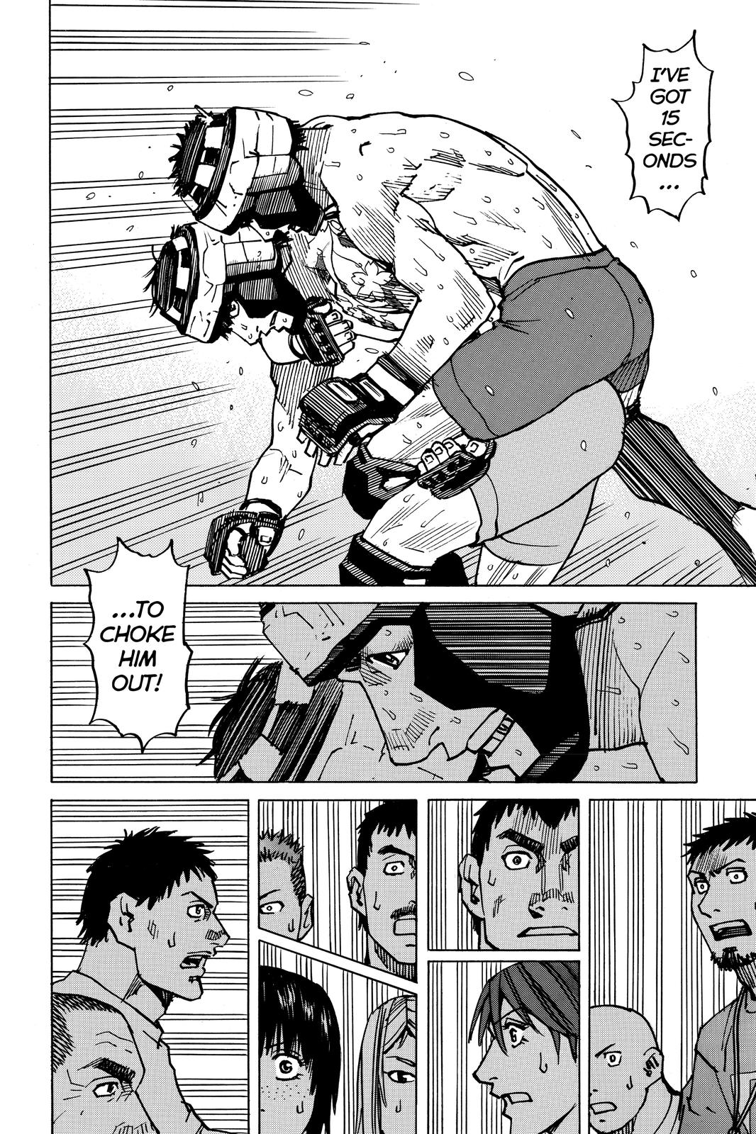 Read All Rounder Meguru ENGLISH Manga Online