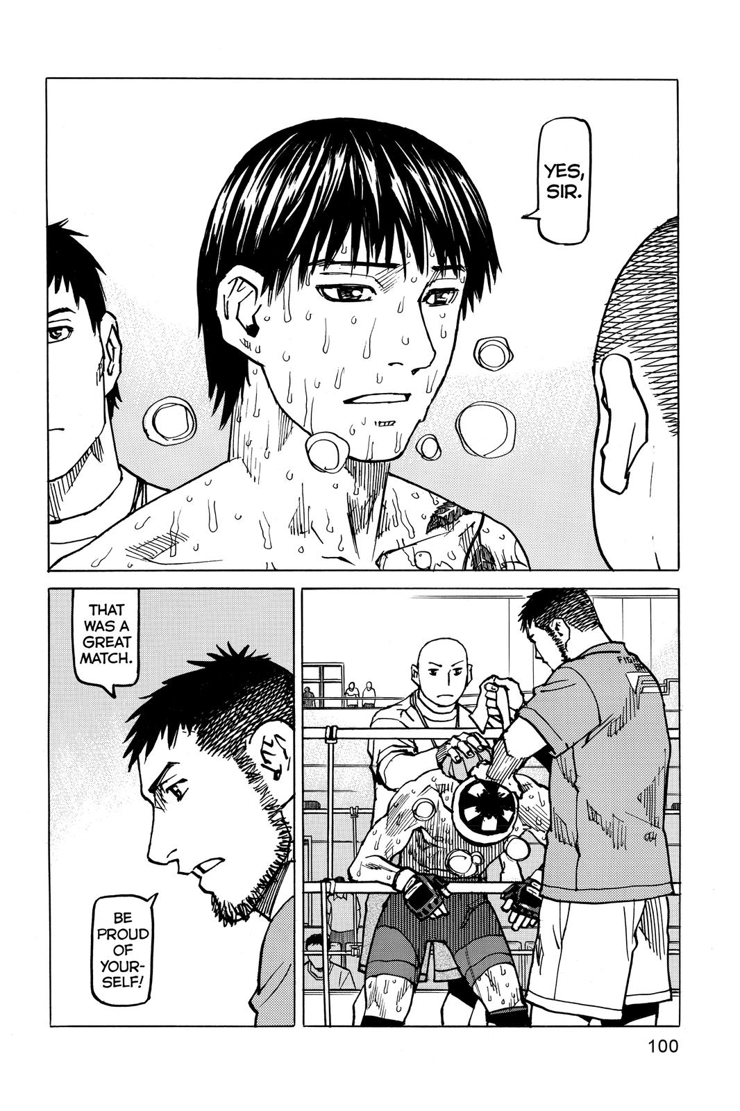 Read All Rounder Meguru ENGLISH Manga Online