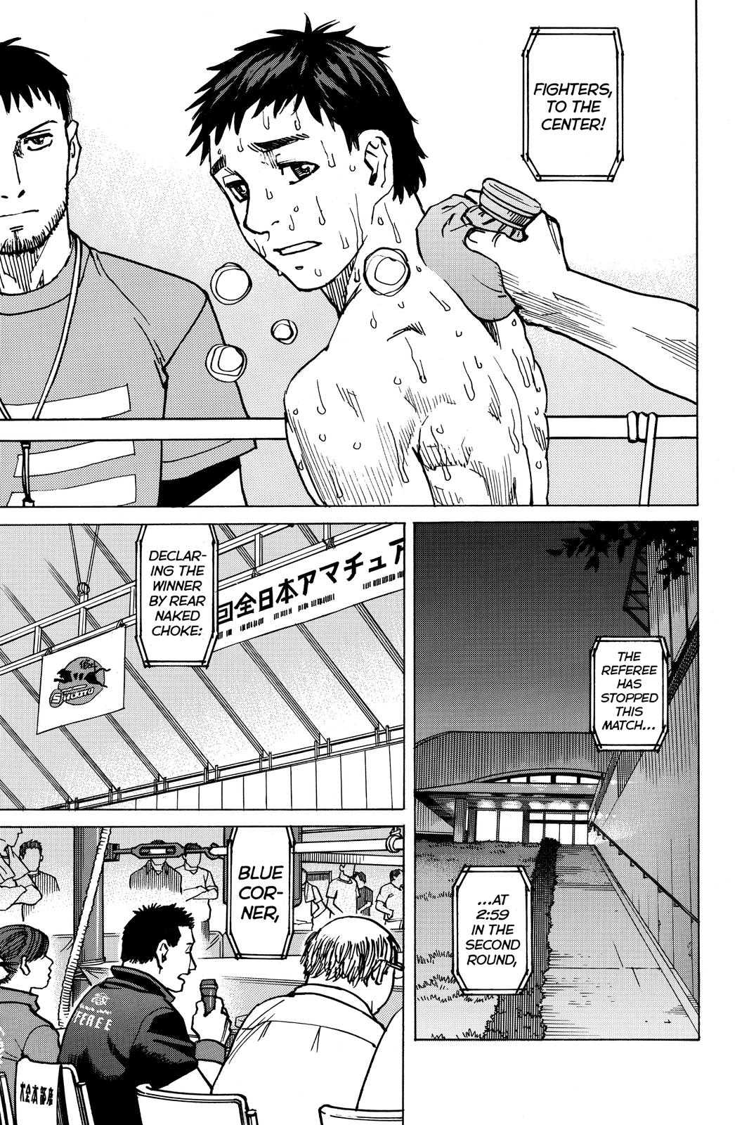 Read All Rounder Meguru ENGLISH Manga Online