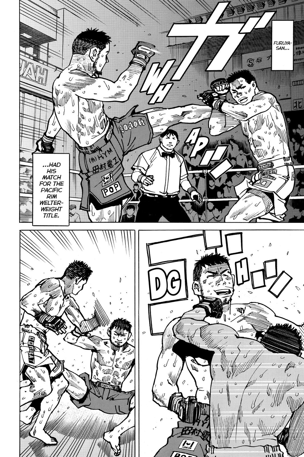 Read All Rounder Meguru ENGLISH Manga Online