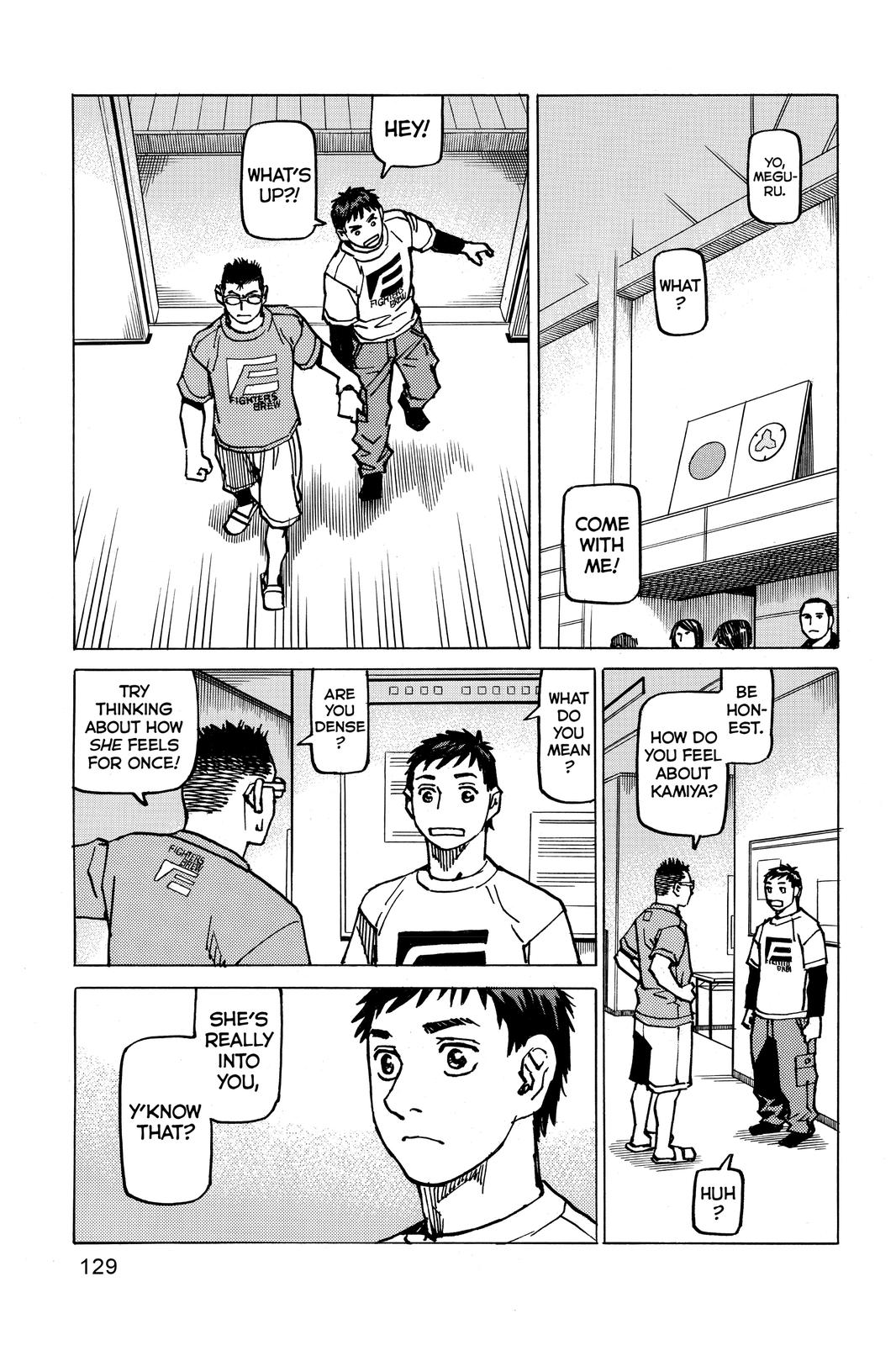 Read All Rounder Meguru ENGLISH Manga Online