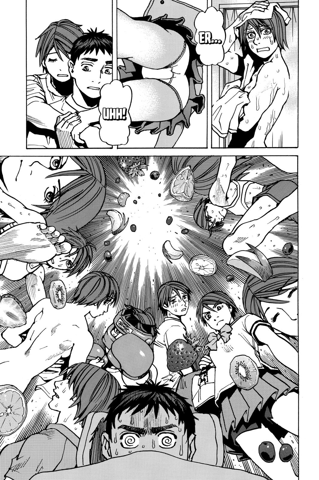 Read All Rounder Meguru ENGLISH Manga Online