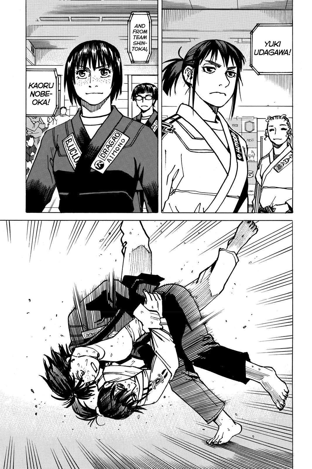 Read All Rounder Meguru ENGLISH Manga Online