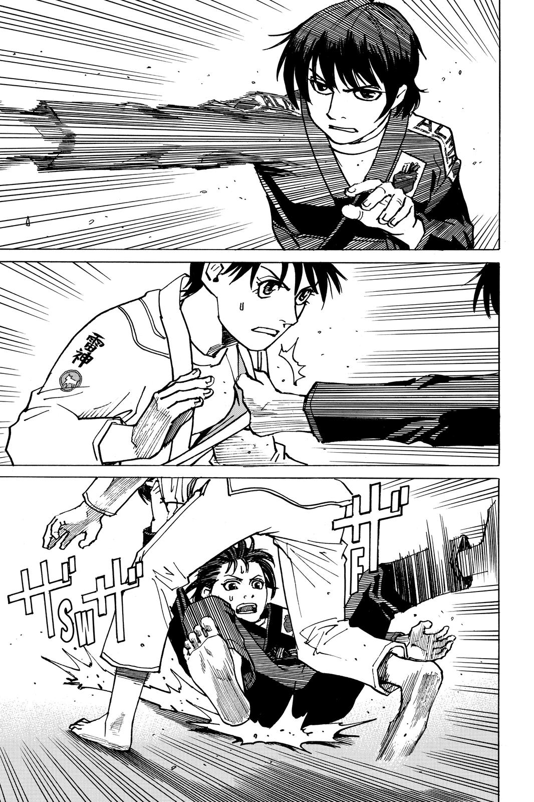 Read All Rounder Meguru ENGLISH Manga Online